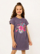 Платье "Ваниль" Виноградный арт. дк225в